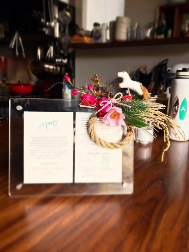 Happy New Year! Welcome to 2026! We are so happy to have welcomed so many new and familiar faces to our restaurant in 2025! We look forward to having you dine with us in 2026! We will reopen our doors for dinner service on 7 Jan! 新年あけましておめでとうございます! 昨年中は格別のご愛顧を賜り、厚く御礼申し上げます。 本年も美味しい料理と心地よい時間を提供できるよう努めてまいりますので、変わらぬご愛顧を賜りますようお願い申し上げます。 尚、1月7日(水)より営業再開いたします。 皆様のご来店をお待ちしております。